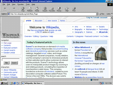 Internet Explorer 5